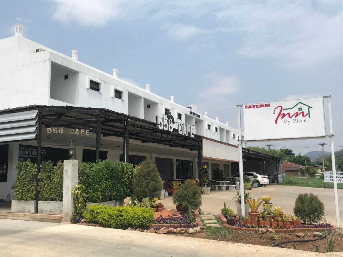 Inn My Place Pakchong Ngoại thất bức ảnh